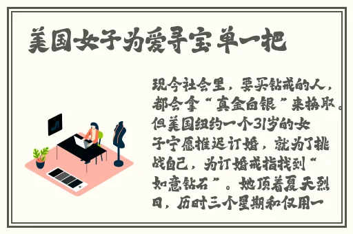 第一福利视频500