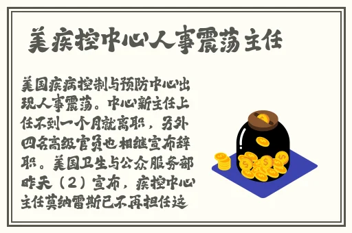 蜜臀91精品国产免费观看