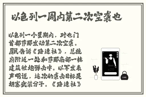 日产免费线路一二三四