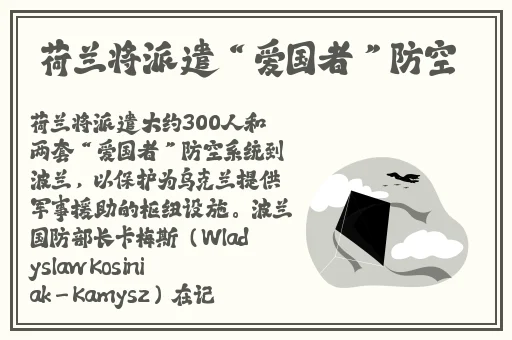 日韩精品一区二区三区免费视频