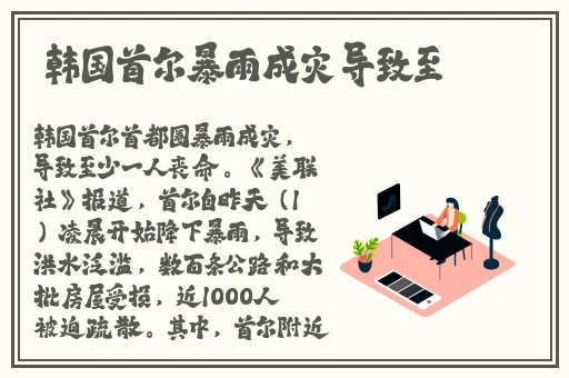 全国可约可空降联系方式