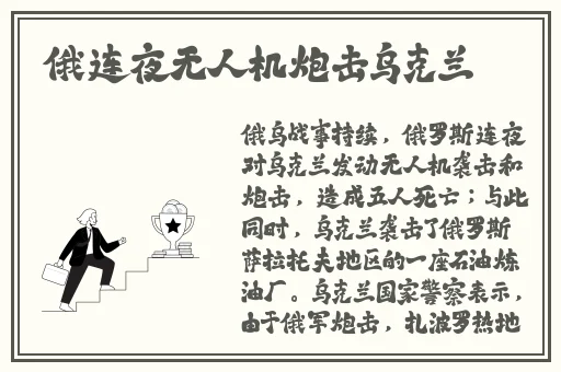 中国14may18_XXXXXLmedjyf
