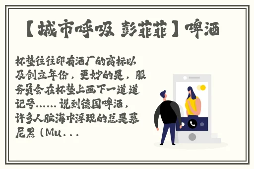 免费看成人在床上打扑克