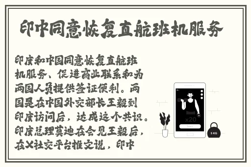 空去掉小内趴在地上打扑克视频