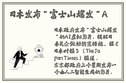 久久久精品电影中文字幕