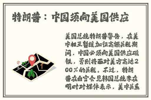 丝瓜草莓视频成年人